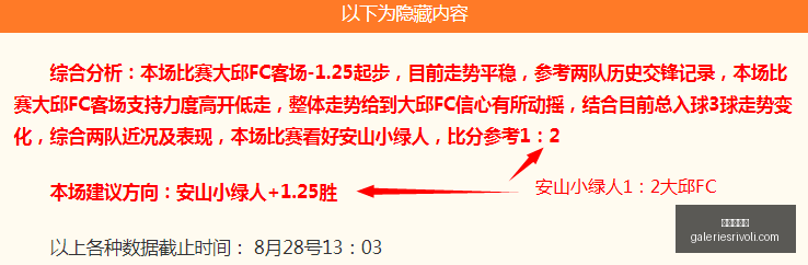 腾讯电竞馆,揭幕,联名鞋服引,百家乐论坛官网,百家乐论坛网页版,百家乐论坛入口,百家乐论坛平台,百家乐论坛备用