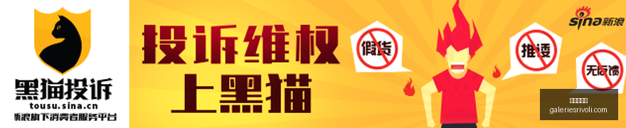 快船官方决,定退役保罗,战袍,百家乐论坛官网,百家乐论坛网页版,百家乐论坛入口,百家乐论坛平台,百家乐论坛备用