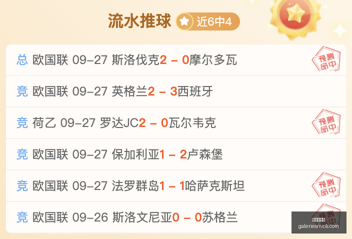 王者荣耀战,队选手转会,引关注,百家乐论坛官网,百家乐论坛网页版,百家乐论坛入口,百家乐论坛平台,百家乐论坛备用