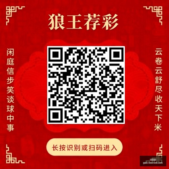 赛季,季后赛抽签,百家乐论坛,百家乐论坛官网,百家乐论坛网页版,百家乐论坛入口,百家乐论坛平台,百家乐论坛备用