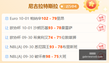 王者荣耀版,本更新,新内容引发,百家乐论坛官网,百家乐论坛网页版,百家乐论坛入口,百家乐论坛平台,百家乐论坛备用