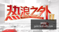 爆款游戏更,新版本优化,受好评,百家乐论坛官网,百家乐论坛网页版,百家乐论坛入口,百家乐论坛平台,百家乐论坛备用