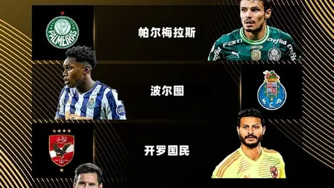 快船官方决定退役保罗战袍，比尔意外继承3号球衣詹姆斯退役后，骑士23号球衣何去何从