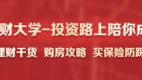 2026年创业板算力首发百家乐论坛网页版：产业链投资攻略大